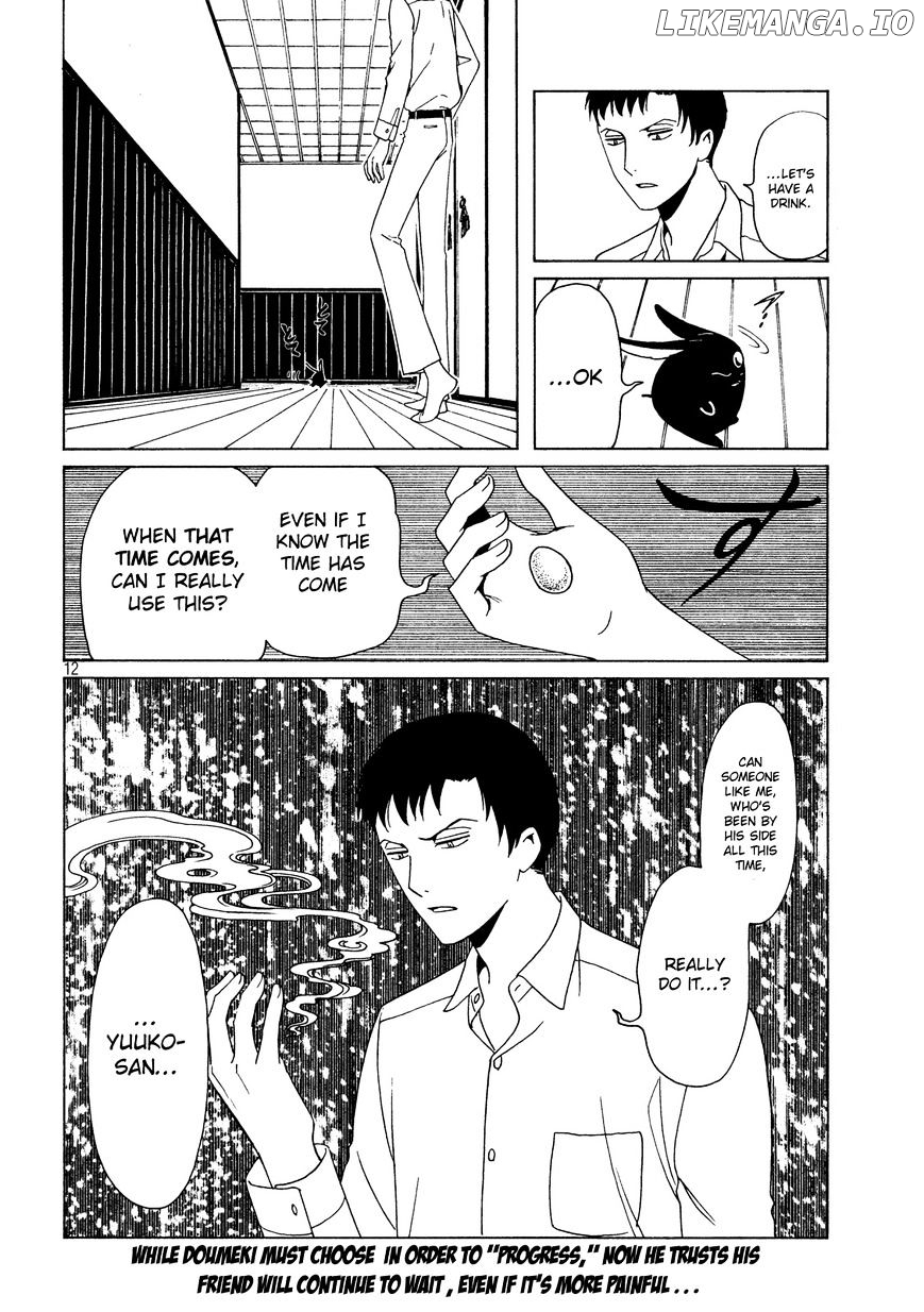 xxxHOLiC Rei chapter 47 - page 12