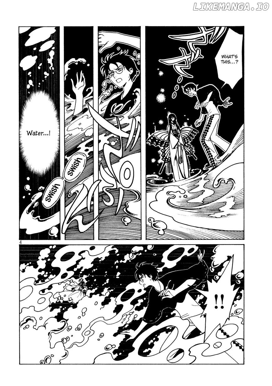 xxxHOLiC Rei chapter 47 - page 5