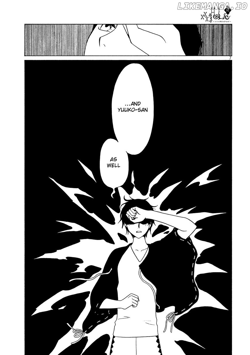 xxxHOLiC Rei chapter 47 - page 8