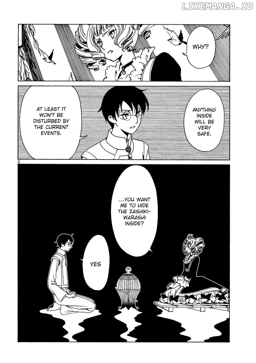 xxxHOLiC Rei chapter 49 - page 10