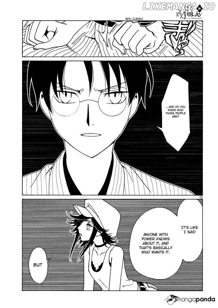 xxxHOLiC Rei chapter 52 - page 12