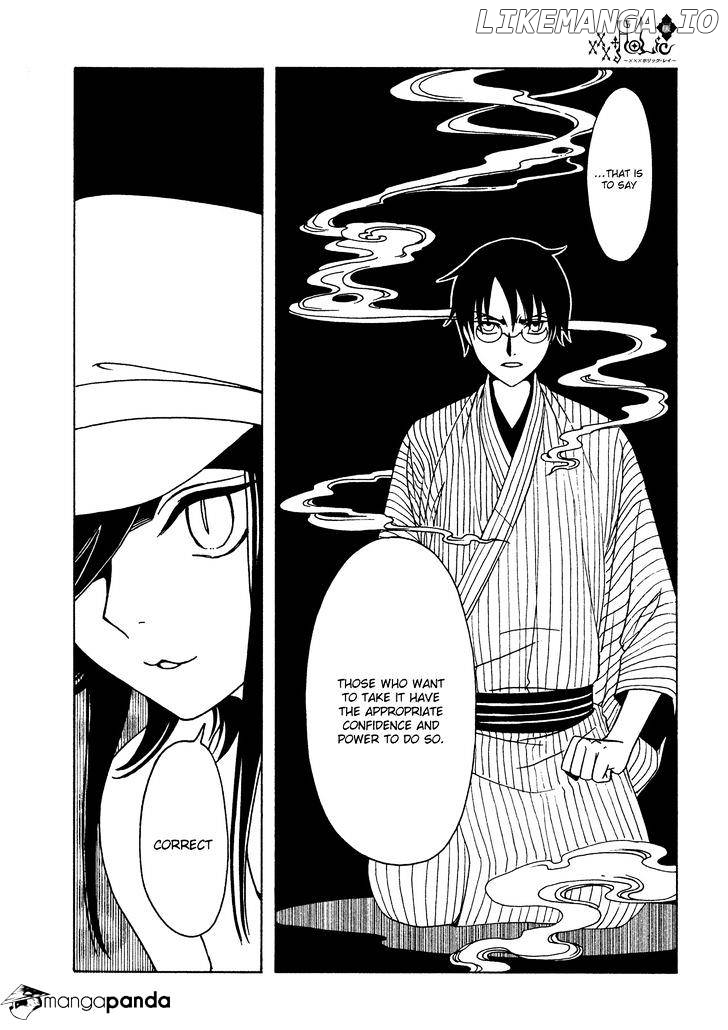 xxxHOLiC Rei chapter 52 - page 14