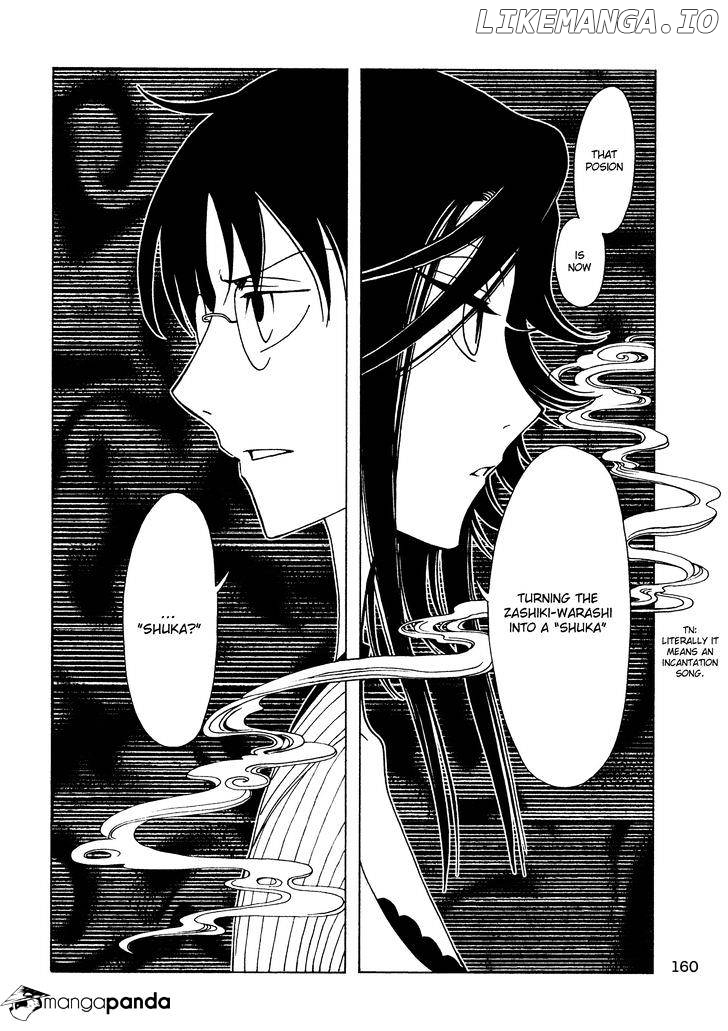 xxxHOLiC Rei chapter 52 - page 7