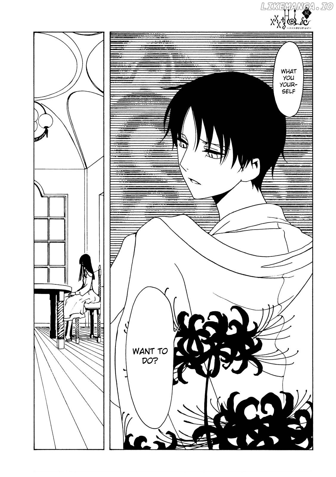 xxxHOLiC Rei chapter 53 - page 17