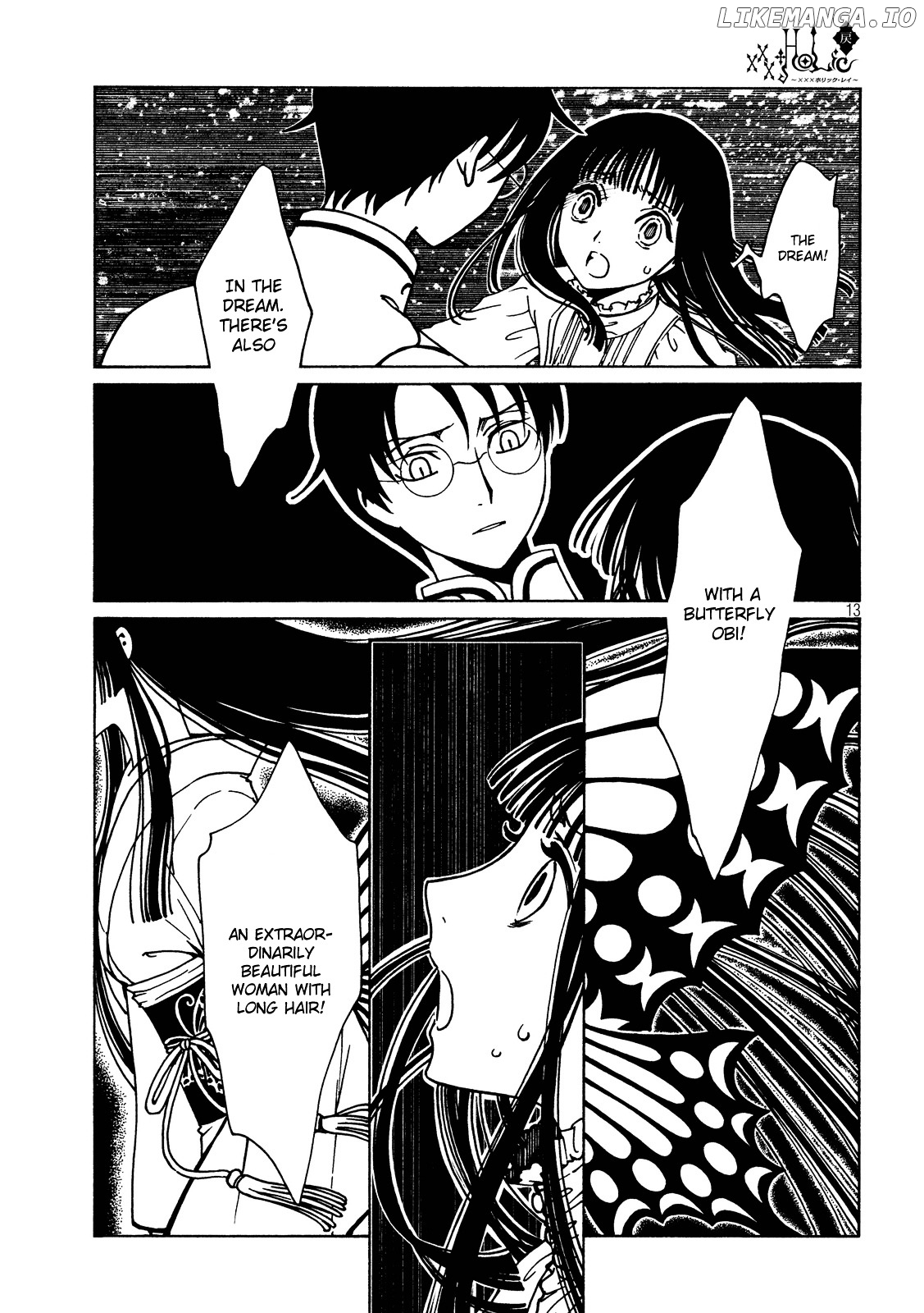 xxxHOLiC Rei chapter 54 - page 15