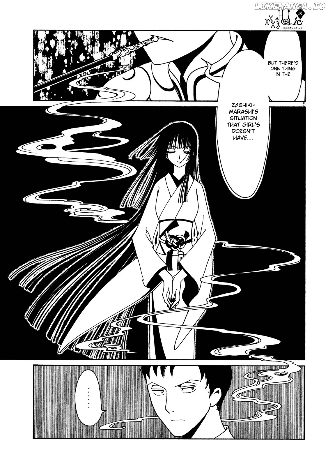 xxxHOLiC Rei chapter 54 - page 7