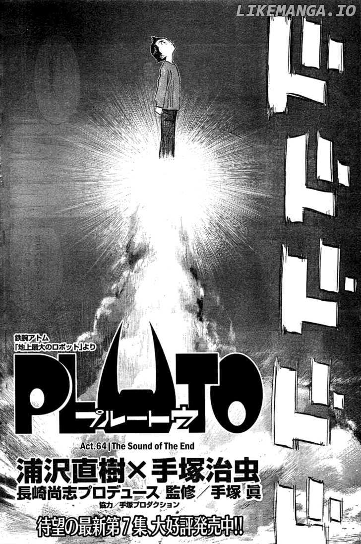 Pluto - Manga chapter 64 - page 3