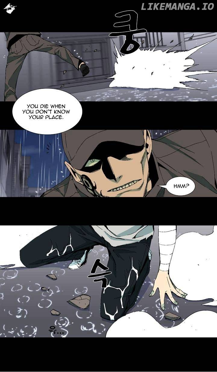 Ability chapter 27 - page 26