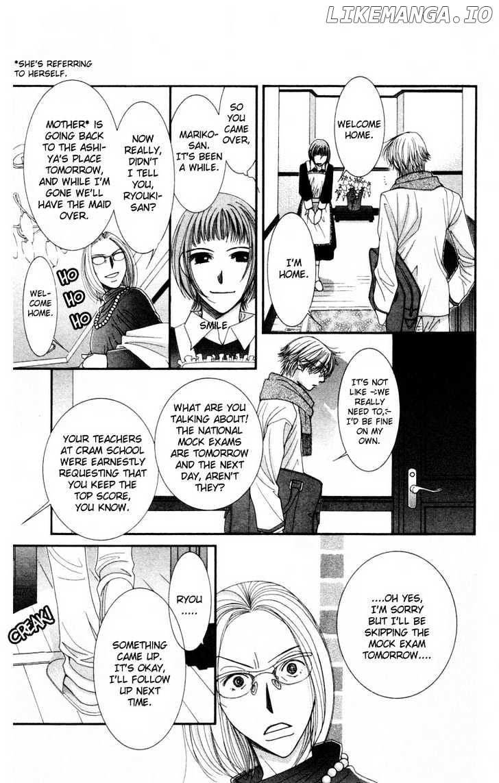 Hot Gimmick chapter 20.2 - page 6