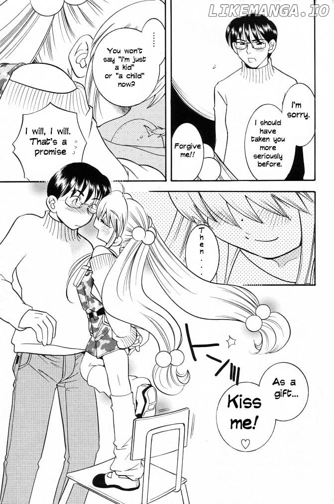 Kodomo no Jikan chapter 0.1 - page 15