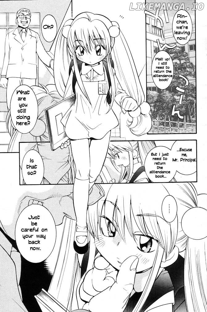 Kodomo no Jikan chapter 0.1 - page 7