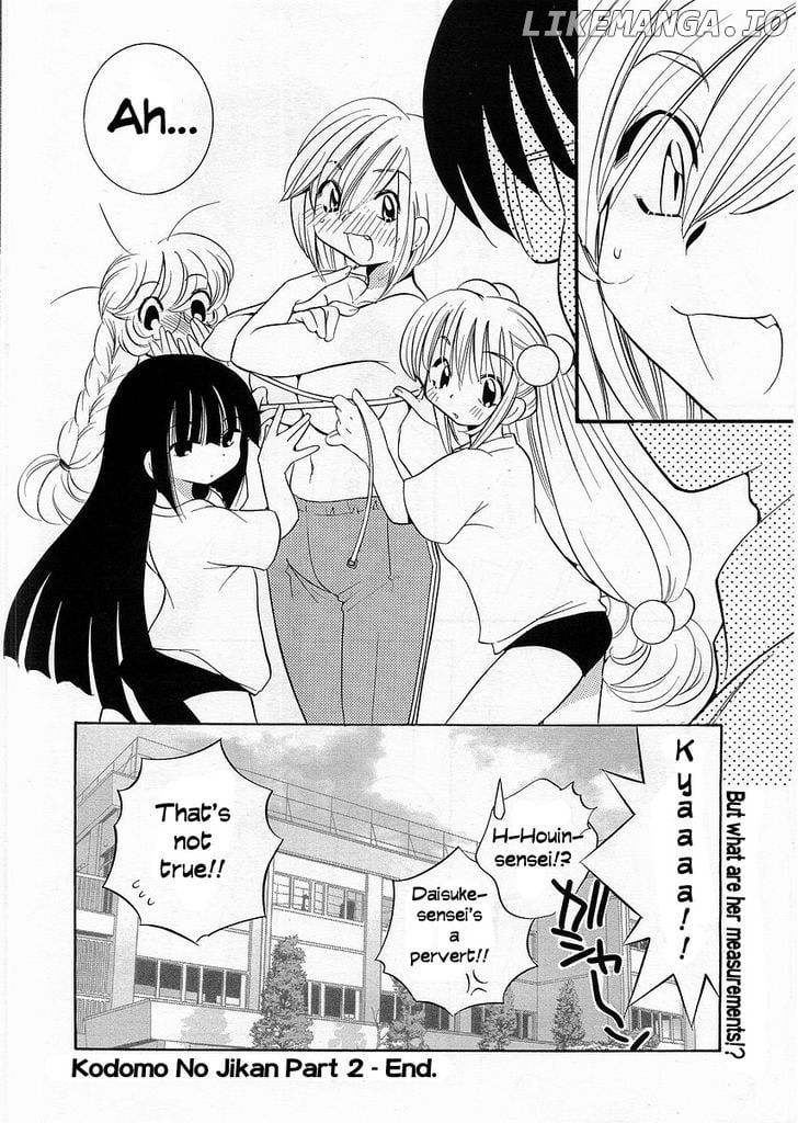 Kodomo no Jikan chapter 0.2 - page 21