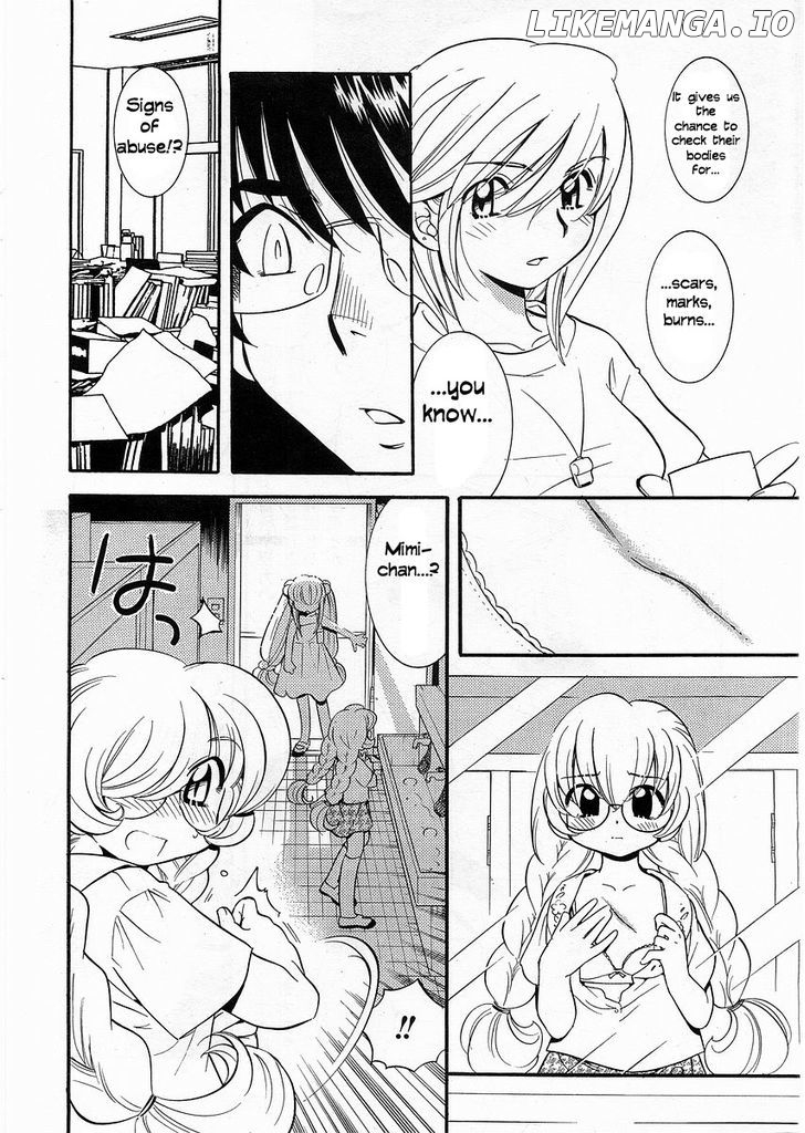 Kodomo no Jikan chapter 0.2 - page 7