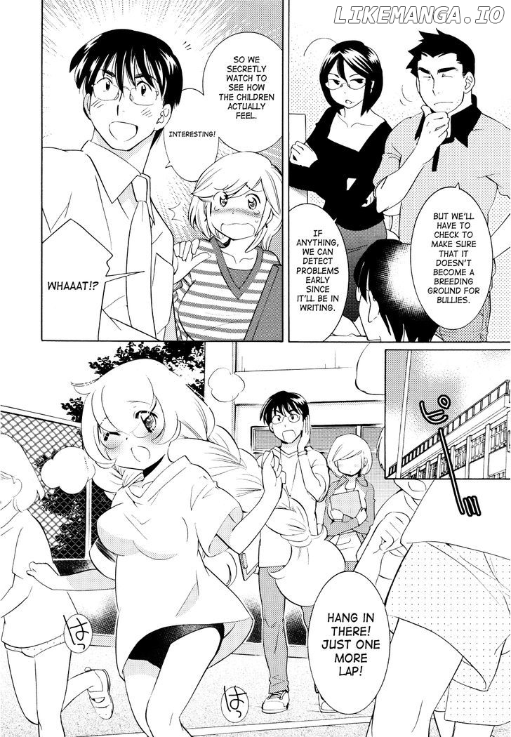 Kodomo no Jikan chapter 67 - page 4