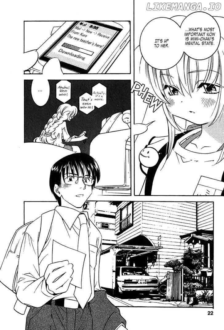 Kodomo no Jikan chapter 1 - page 24