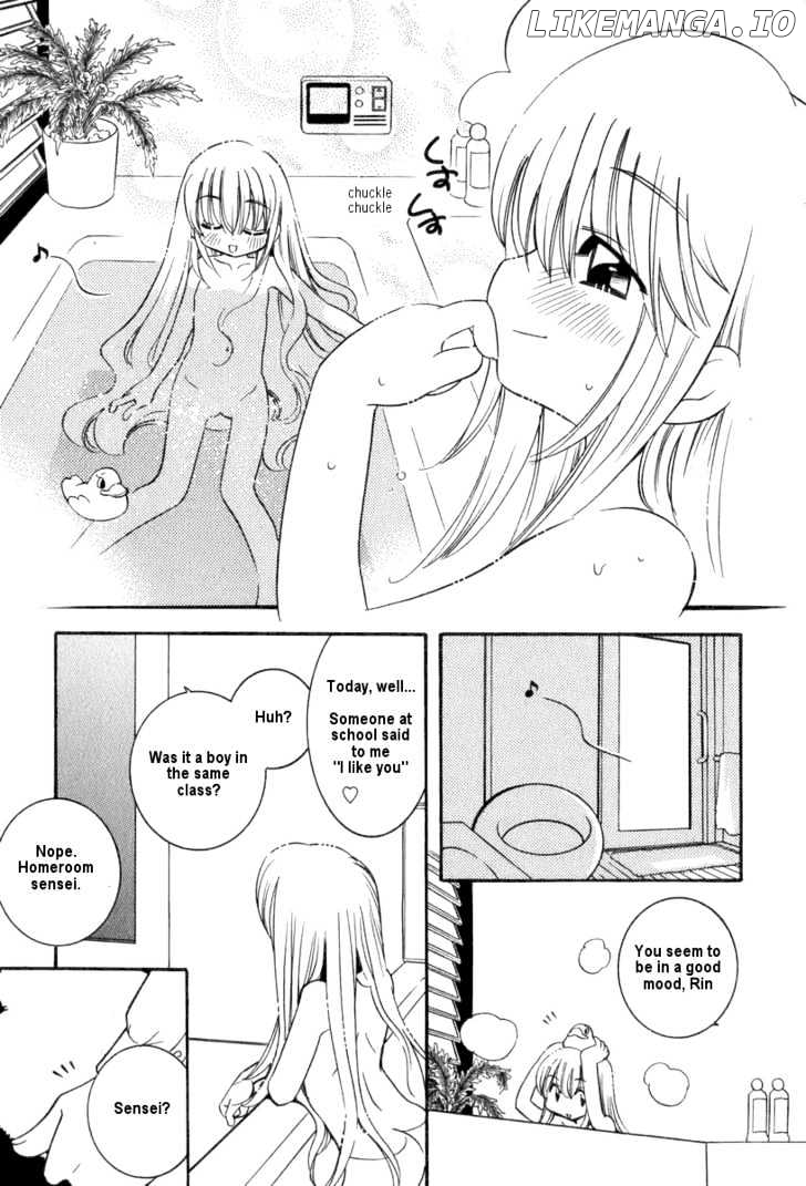 Kodomo no Jikan chapter 5 - page 23