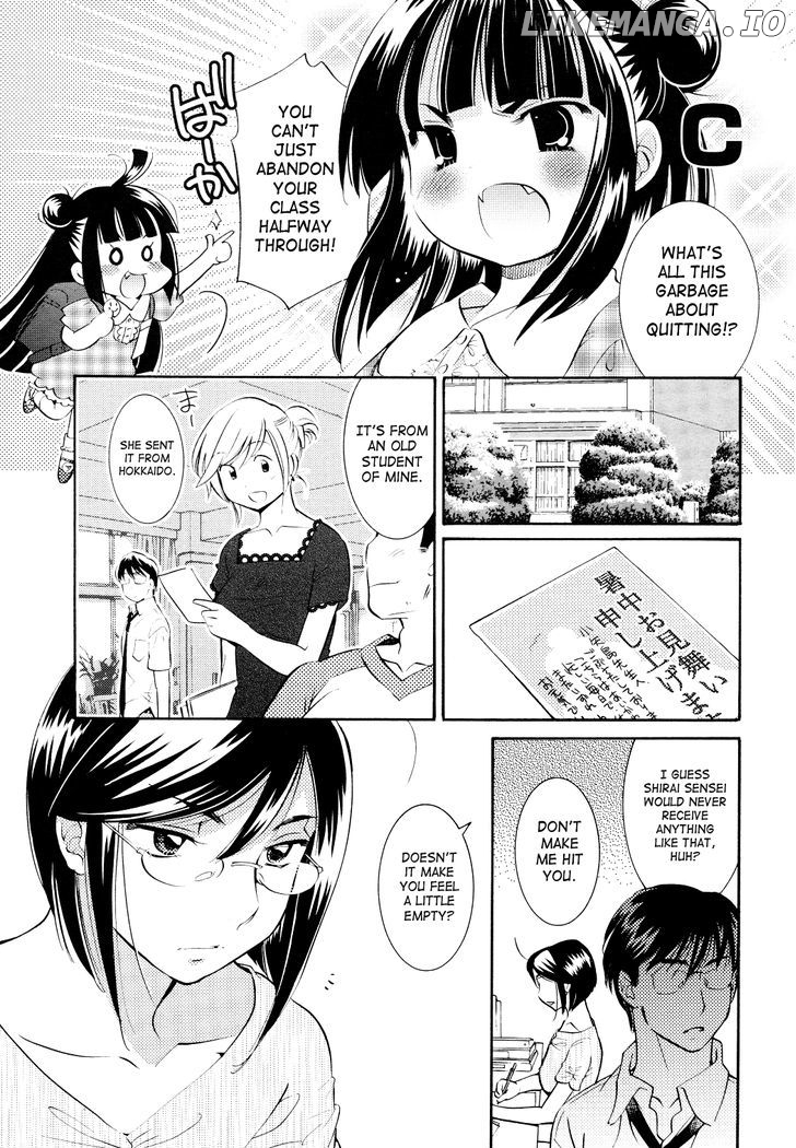 Kodomo no Jikan chapter 72 - page 7