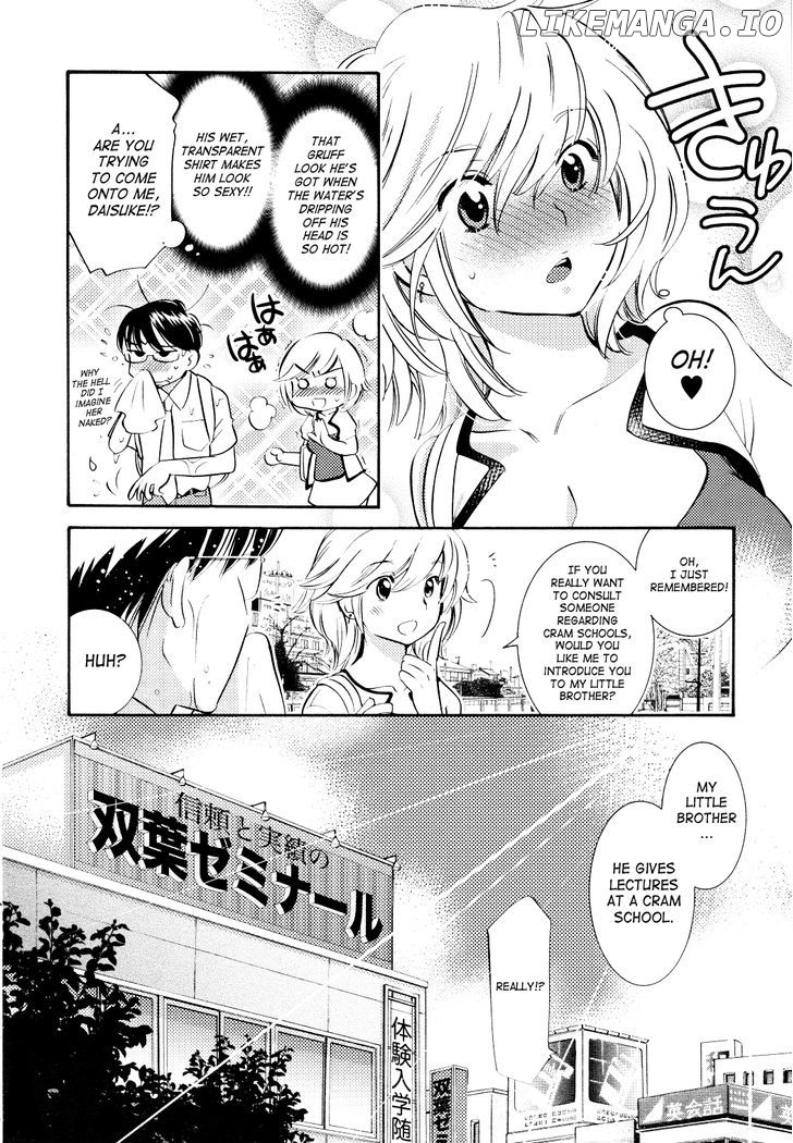 Kodomo no Jikan chapter 73 - page 4