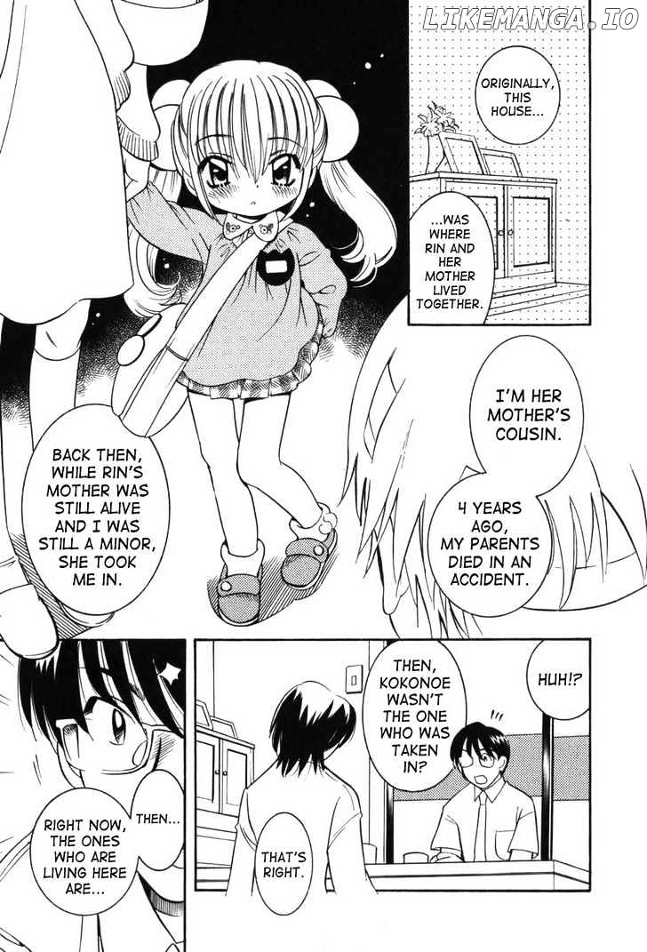 Kodomo no Jikan chapter 7 - page 13