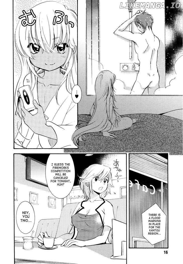 Kodomo no Jikan chapter 74 - page 11