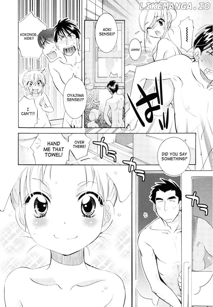 Kodomo no Jikan chapter 77 - page 16