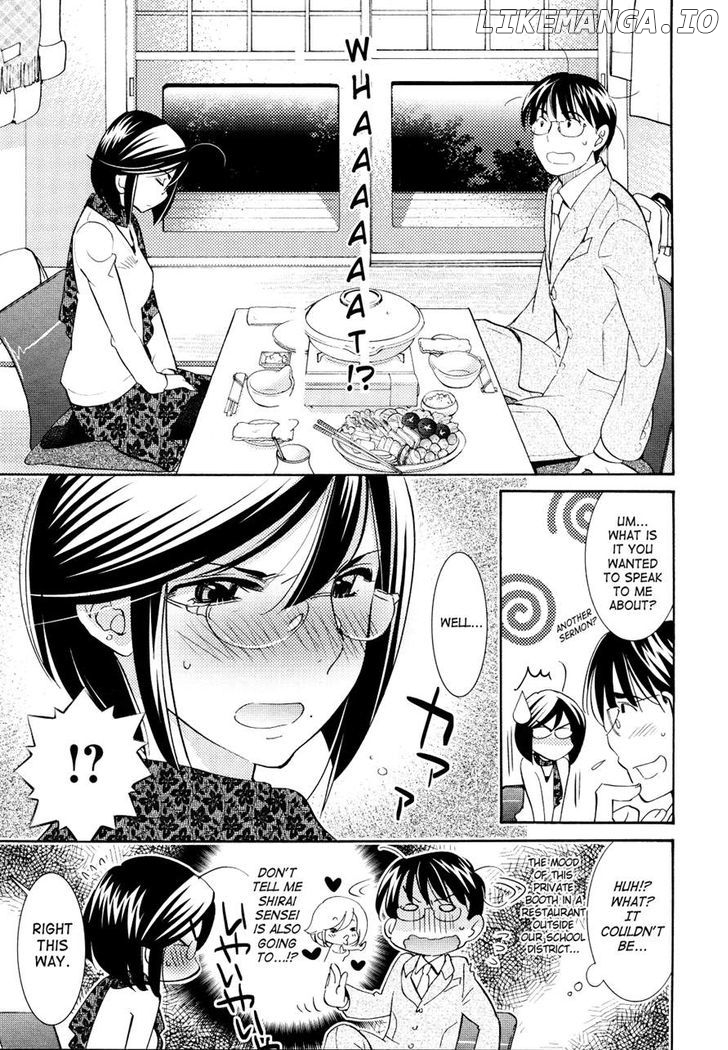 Kodomo no Jikan chapter 81 - page 8