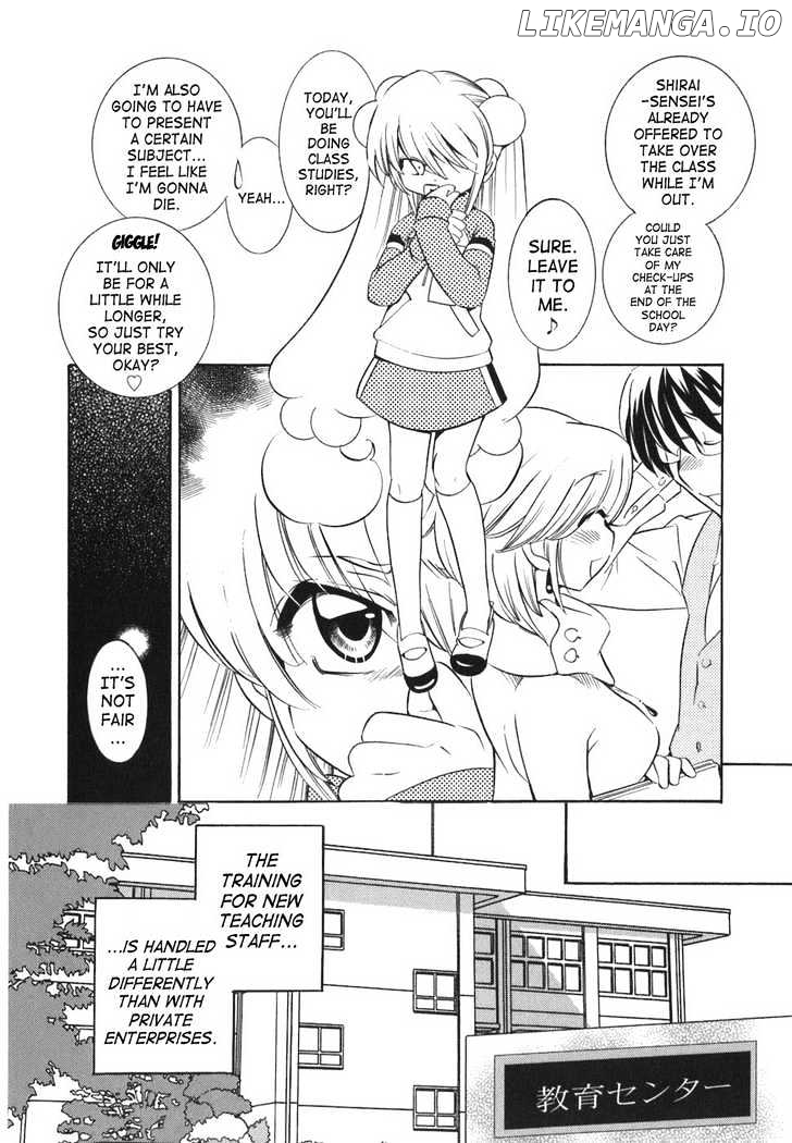 Kodomo no Jikan chapter 20 - page 8