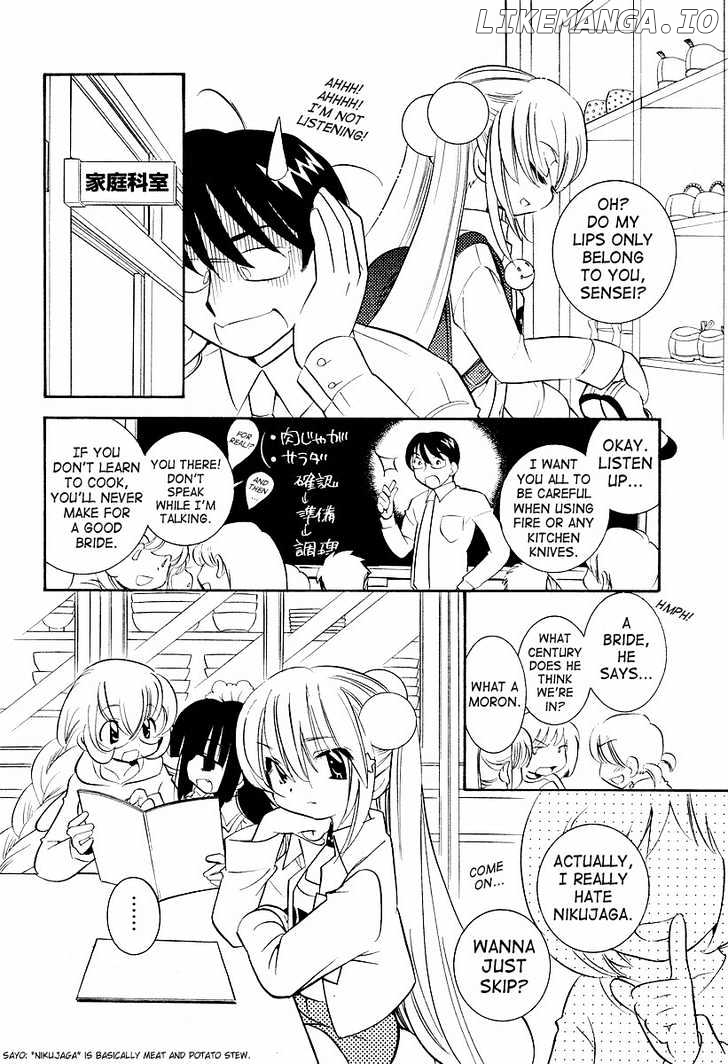 Kodomo no Jikan chapter 24 - page 10