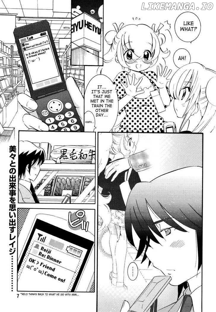 Kodomo no Jikan chapter 51 - page 4