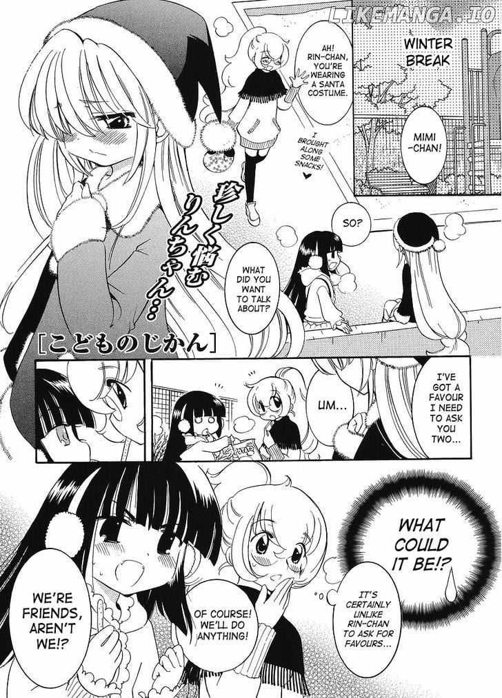 Kodomo no Jikan chapter 62 - page 1