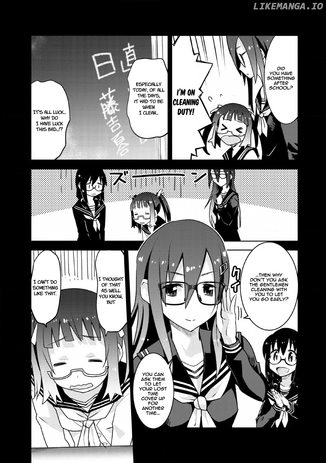 Class Teni de Ore dake Haburaretara, Doukyuu Harem Tsukuru Koto ni Shita chapter 10 - page 4