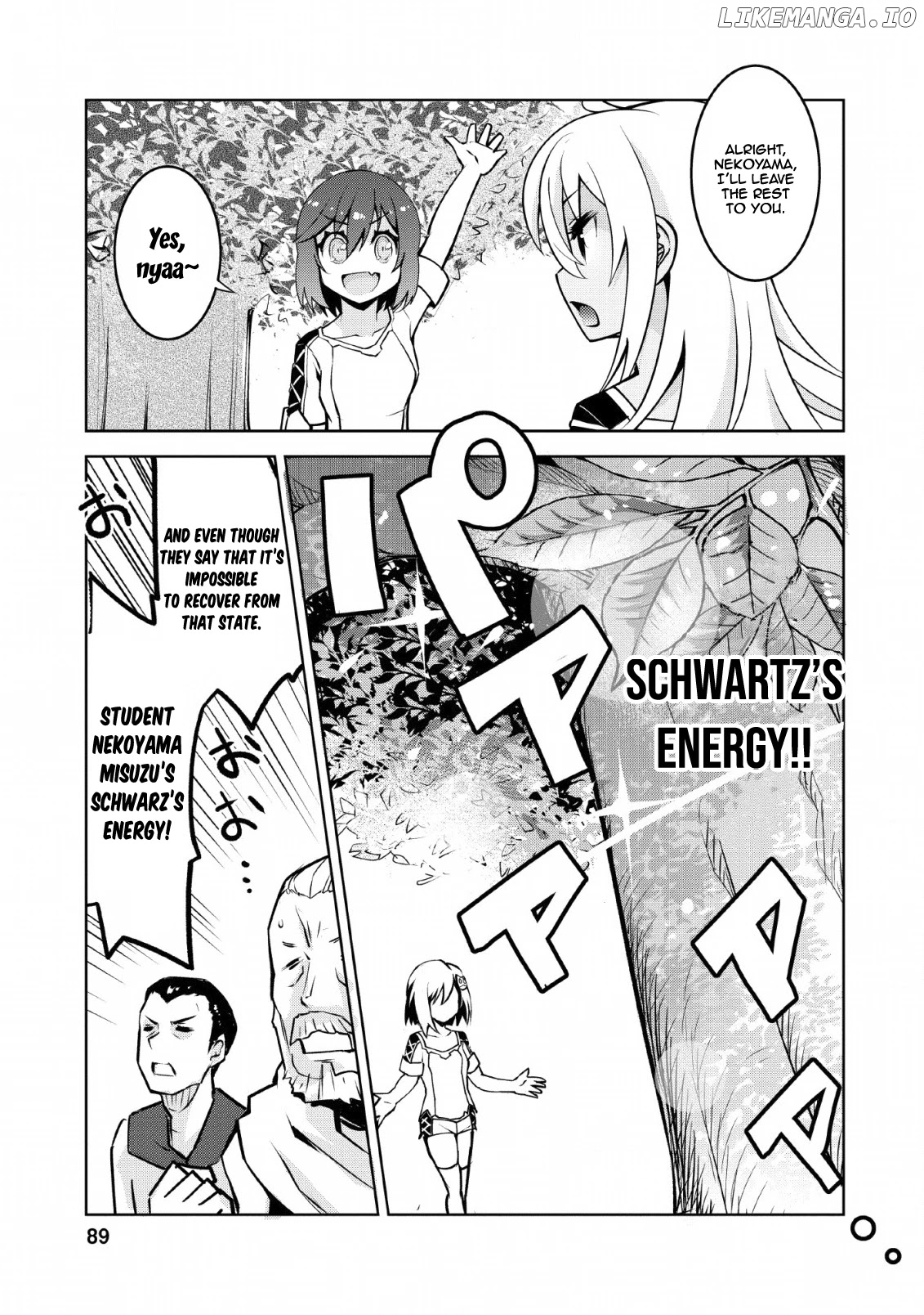 Class Teni de Ore dake Haburaretara, Doukyuu Harem Tsukuru Koto ni Shita chapter 14 - page 4