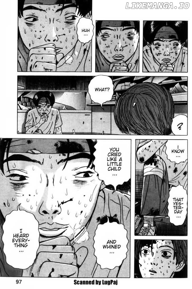 Dragon Head chapter 5 - page 3