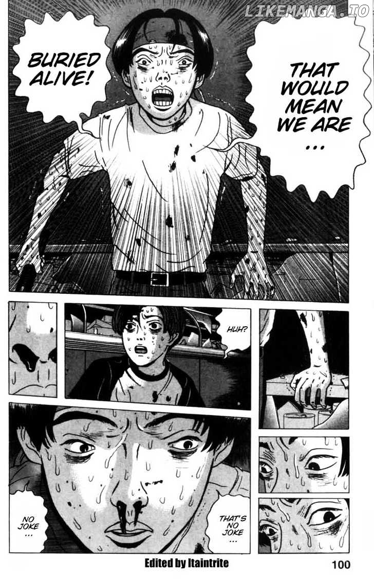 Dragon Head chapter 5 - page 6