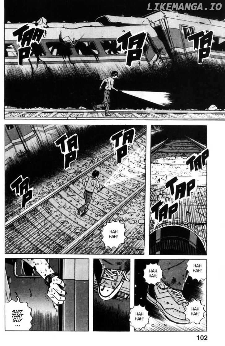 Dragon Head chapter 5 - page 8