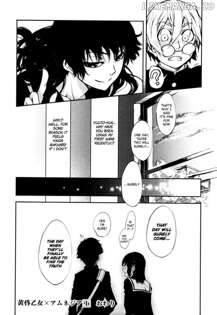 Tasogare Otome x Amnesia chapter 2 - page 44