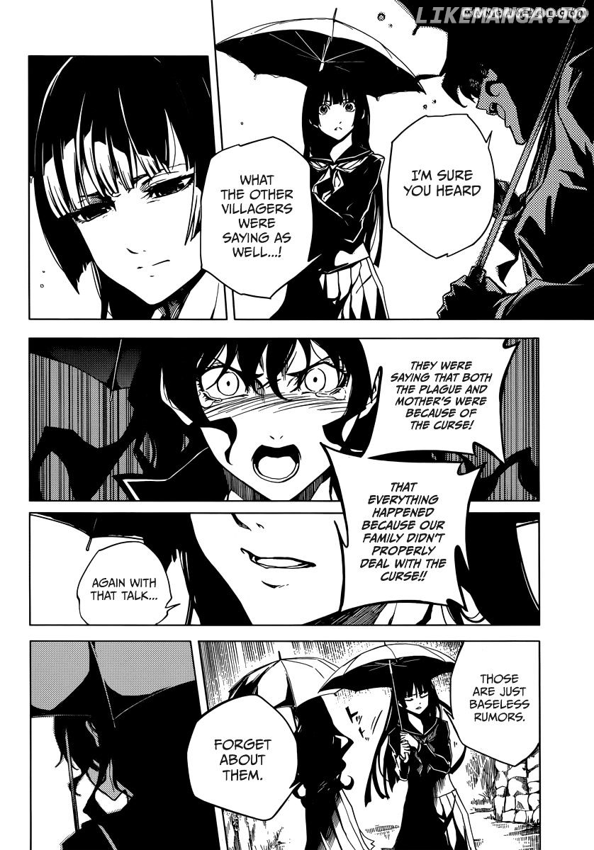 Tasogare Otome x Amnesia chapter 38 - page 6