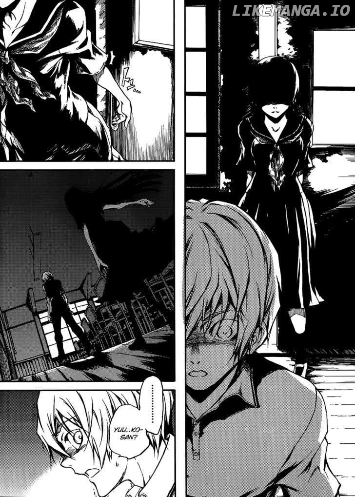 Tasogare Otome x Amnesia chapter 11 - page 19