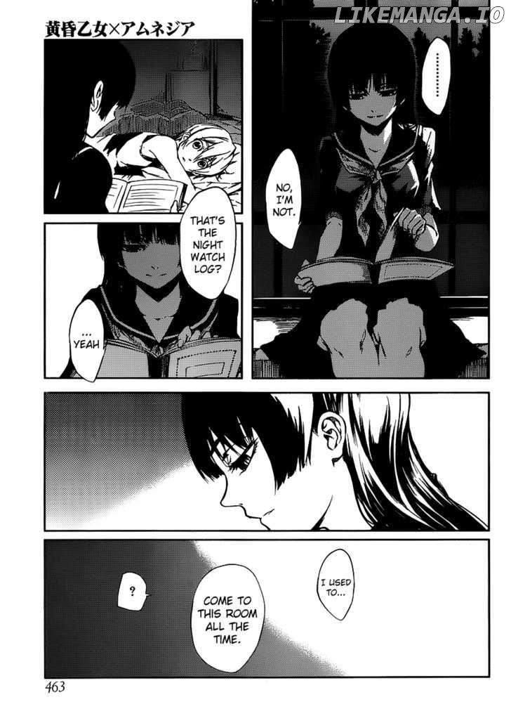 Tasogare Otome x Amnesia chapter 11 - page 33