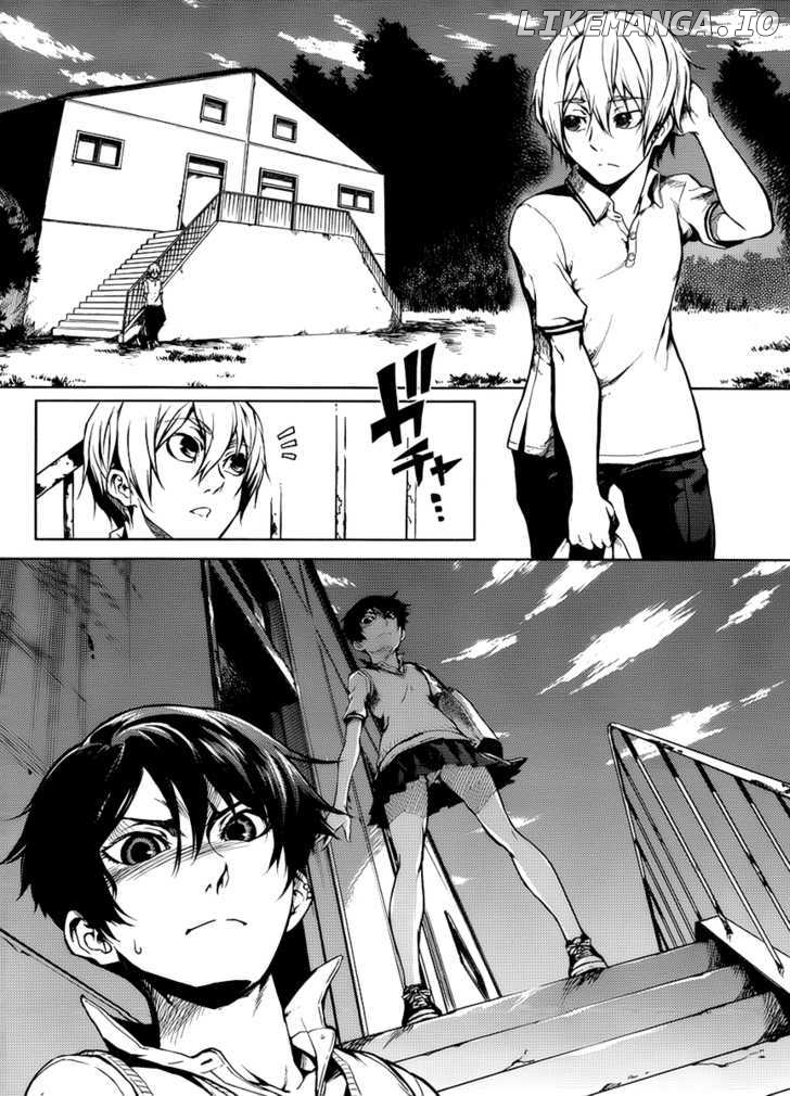 Tasogare Otome x Amnesia chapter 13 - page 20