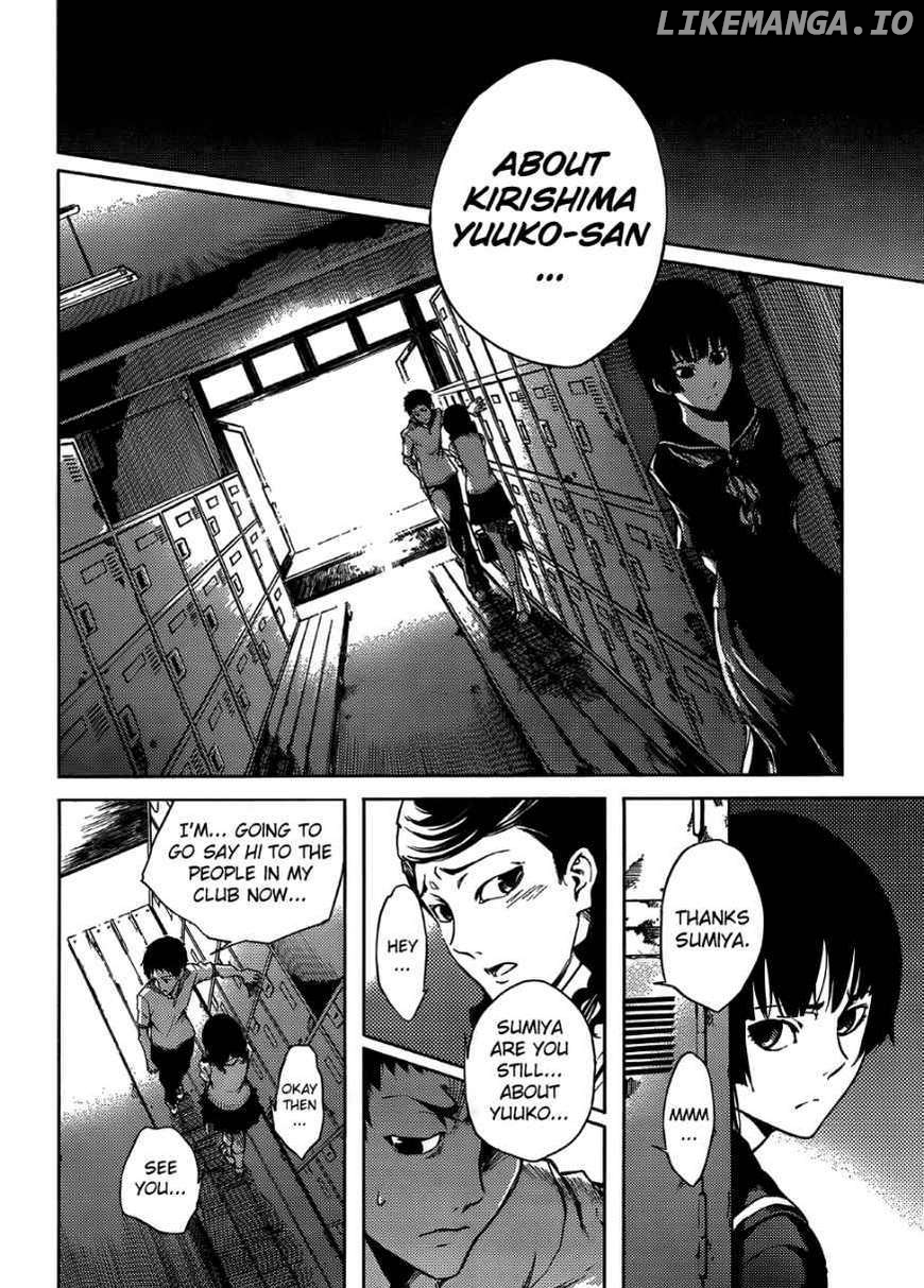 Tasogare Otome x Amnesia chapter 16 - page 15