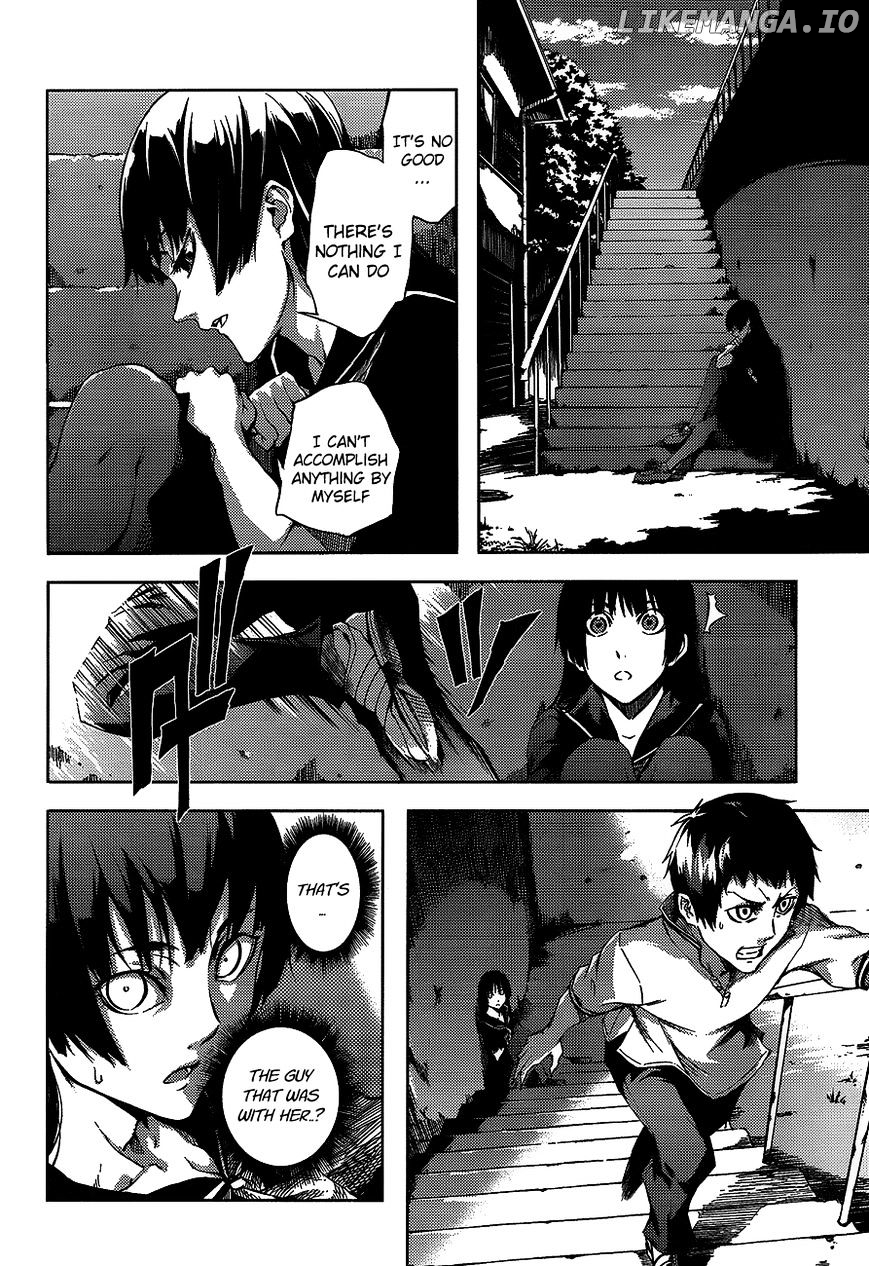 Tasogare Otome x Amnesia chapter 16.3 - page 16