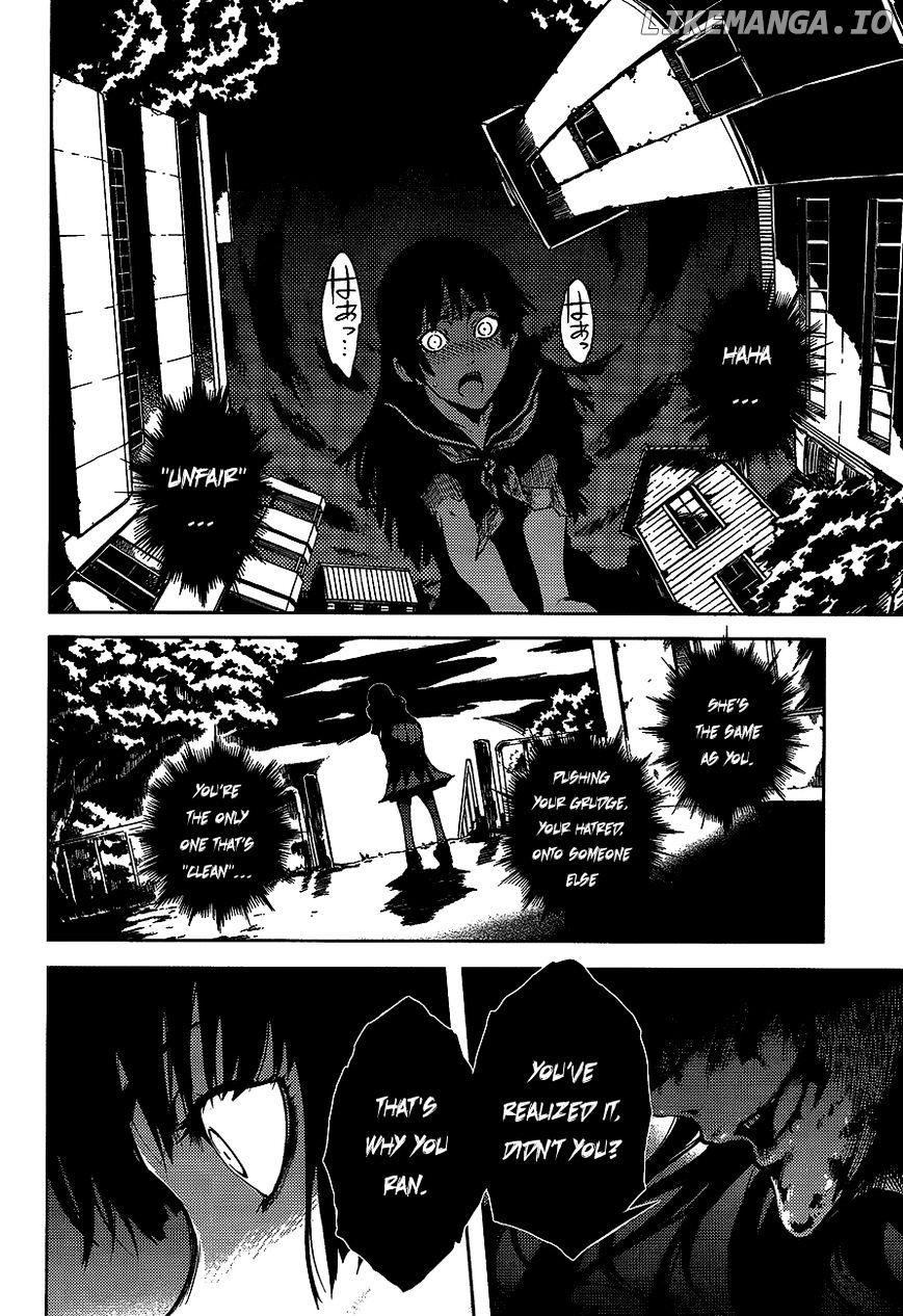 Tasogare Otome x Amnesia chapter 16.3 - page 28