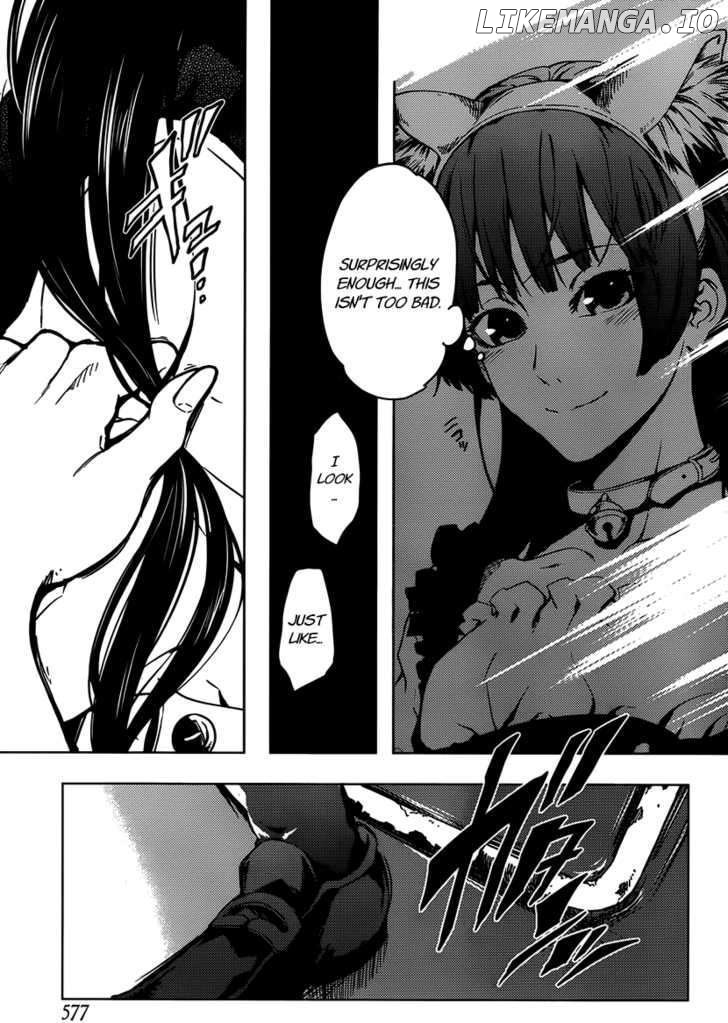 Tasogare Otome x Amnesia chapter 20 - page 23