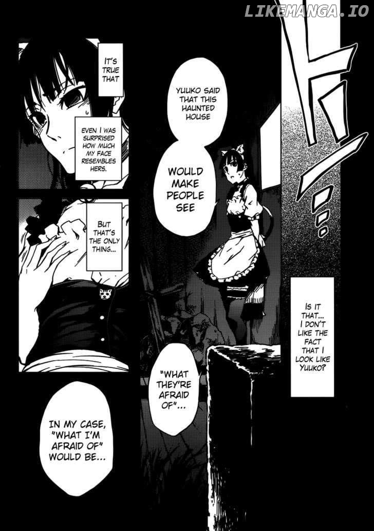 Tasogare Otome x Amnesia chapter 20 - page 26