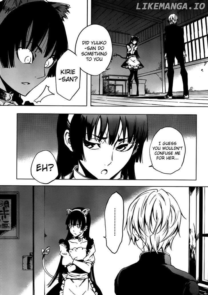 Tasogare Otome x Amnesia chapter 20 - page 31