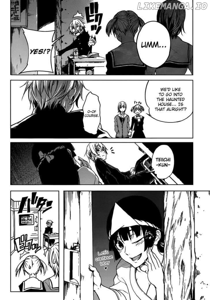 Tasogare Otome x Amnesia chapter 20 - page 8