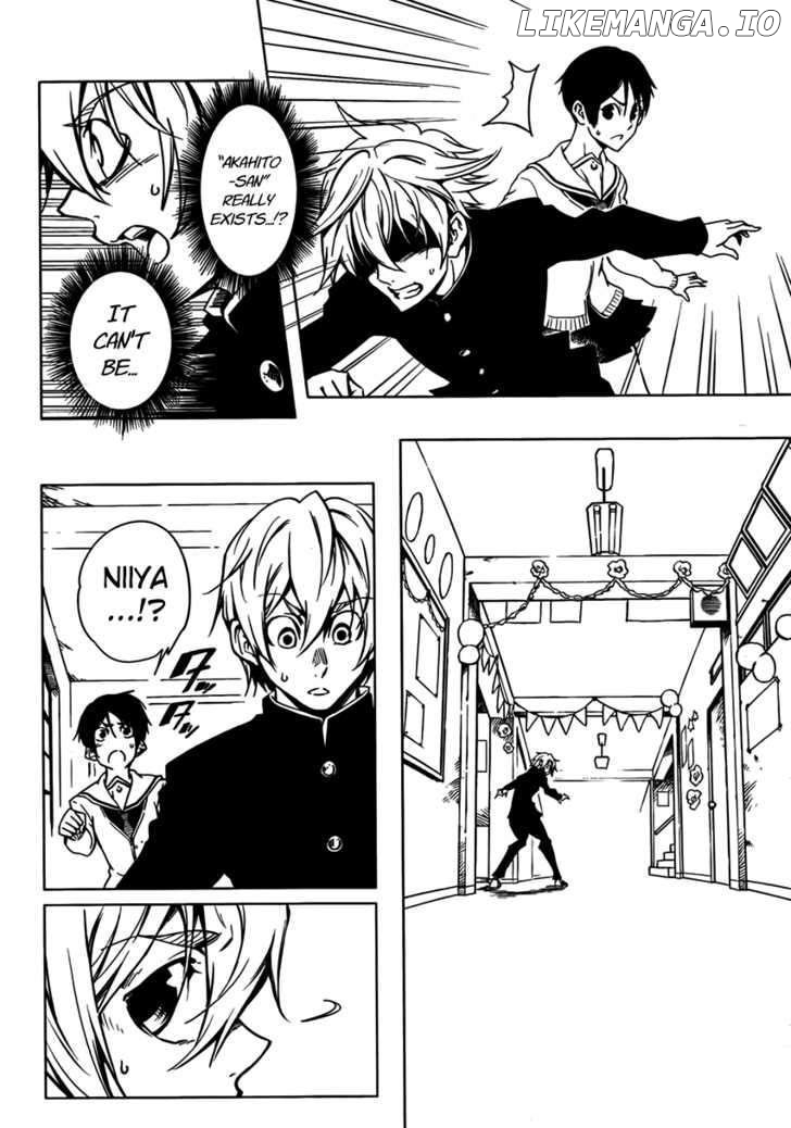 Tasogare Otome x Amnesia chapter 21 - page 32