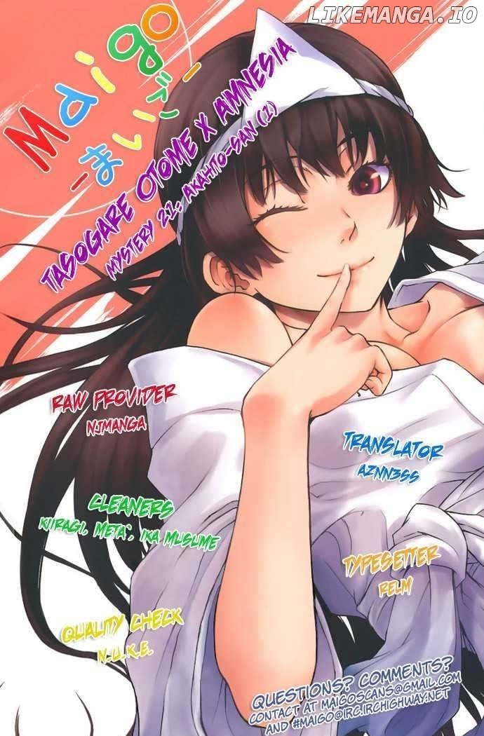 Tasogare Otome x Amnesia chapter 21 - page 37