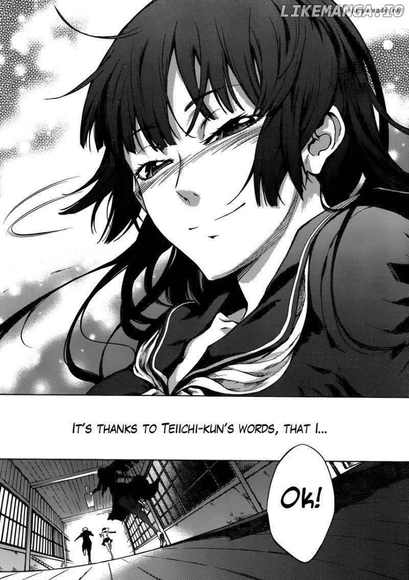 Tasogare Otome x Amnesia chapter 23 - page 15